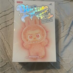 Authentic Pop Mart Big Into Energy Vinyl Plush Pendant Blind Box - Loyalty